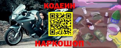 дурь Первоуральск