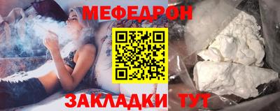 дурь Первоуральск
