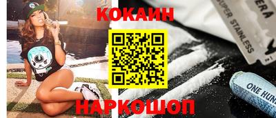 дурь Первоуральск