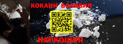 гашик Партизанск