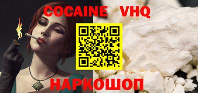 дурь Первоуральск