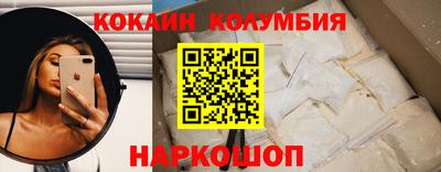 гашик Партизанск