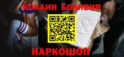дурь Первоуральск