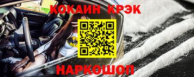 дурь Первоуральск