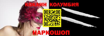 меф Пенза