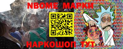 дурь Первоуральск