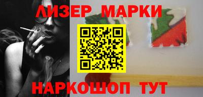меф Пенза