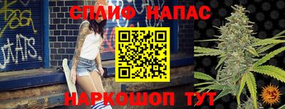 дурь Первоуральск