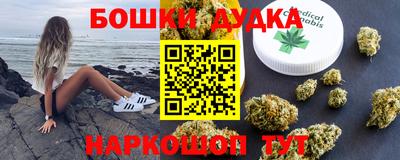 дурь Первоуральск