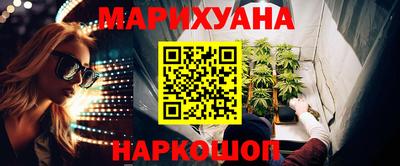 меф Пенза