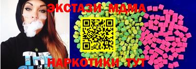 дурь Первоуральск