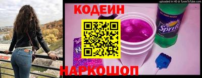 гашик Партизанск