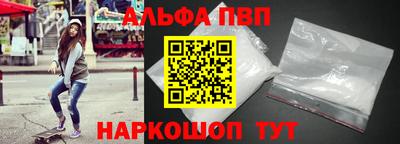 дурь Первоуральск