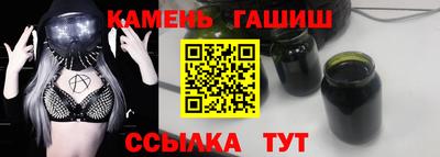 дурь Первоуральск