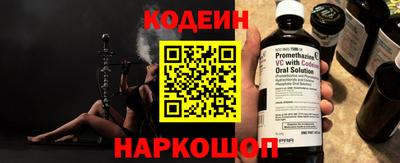 дурь Первоуральск