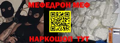 дурь Первоуральск