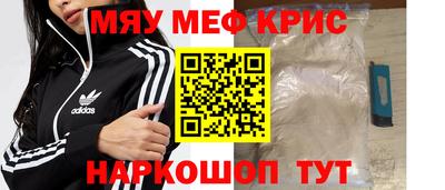 гашик Партизанск
