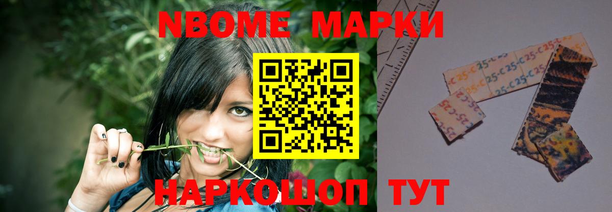 Нягань  ЛСД экстази ecstasy  ЛСД экстази ecstasy  Вход с VPN 
