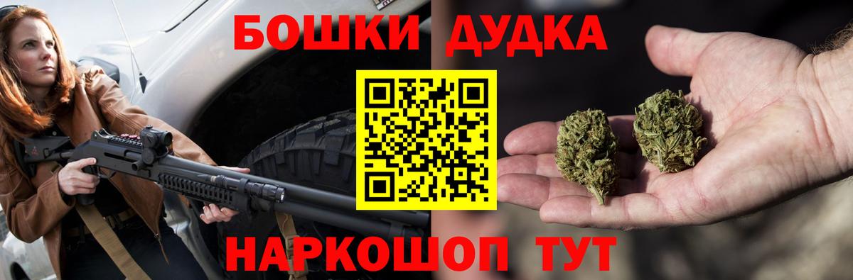 Марихуана THC 21%  Вход с VPN  Канабис тримм  Марихуана сатива  Нягань  Каннабис конопля 
